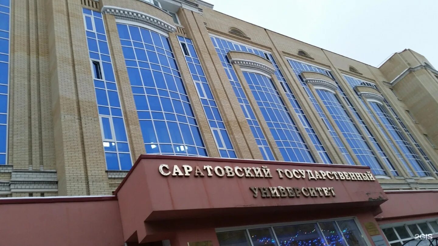 Г. Казань, ул. Чернышевского 26 25. Темрюк чернышевского 26г. Темрюк ул чернышевского 26.