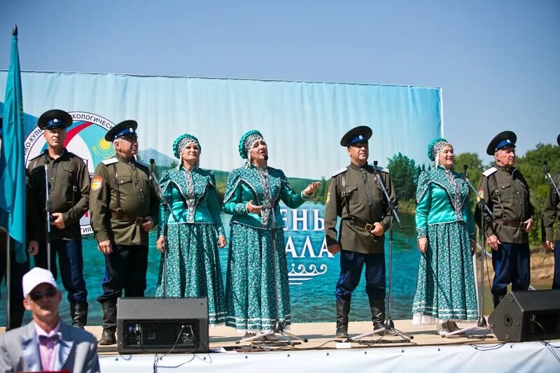 Новости илека оренбургской области на сегодня. Илек день Урала. День Урала. Учреждения дня Урала. Памятный знак день Урала Илек.