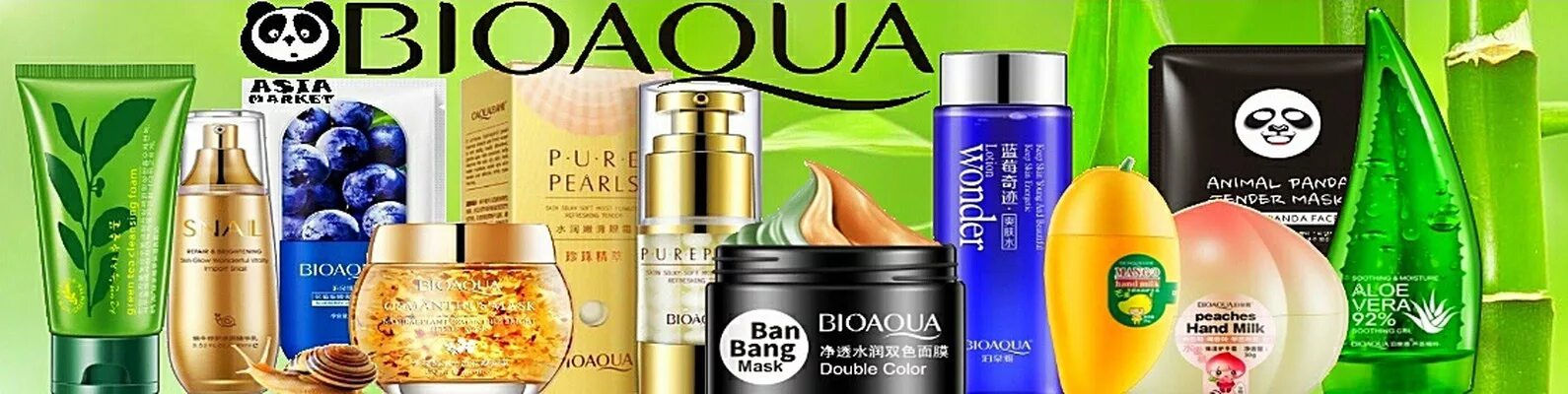 Китайская косметика. Косметика из Китая БИОАКВА. Косметика из Азии BIOAQUA. Китайская косметика баннер. BIOAQUA китайская крем.