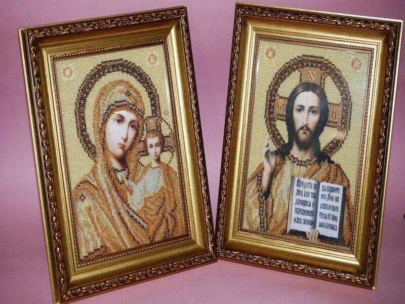 Как благословить молодых перед свадьбой. Иконы для благословения. иконы для благословения молодых. икона для благословения молодоженов. икона родительское благословение.