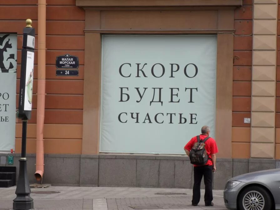 Судьба знаки любовь