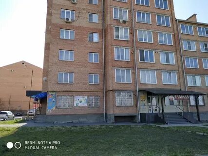 Телефоны ул владикавказская