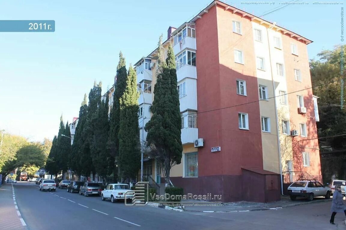 Туапсе ул ленина 10. 10 туапсе. Город туапсе улица софьи перовской дом шесть. Туапсе ул. Россия, краснодарский край, туапсе, улица галины петровой.