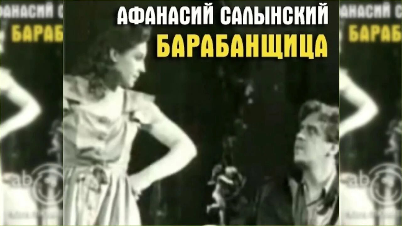 театр у микрофона золотая коллекция. слушать театр у микрофона агаты радиоспектакли. аудиоспектакли агата кристи. слушать театр у микрофона агаты радиоспектакли. текст.