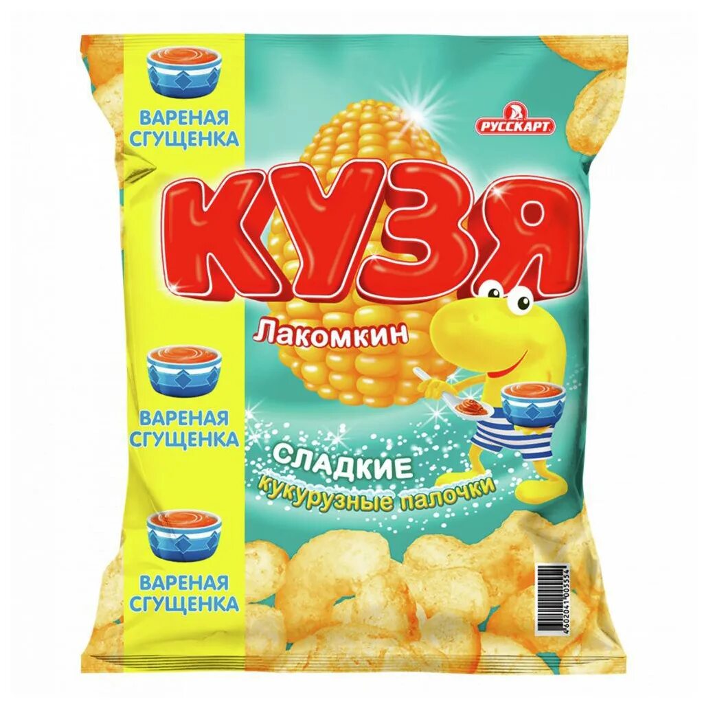 Кузя лакомкин чипсы. Кузя лакомкин кукурузные палочки. Кукурузные палочки кузя лакомкин 38 гр. Кузя чипсы сметана и зелень. Кукурузные палочки кузя лакомкин 140 гр.