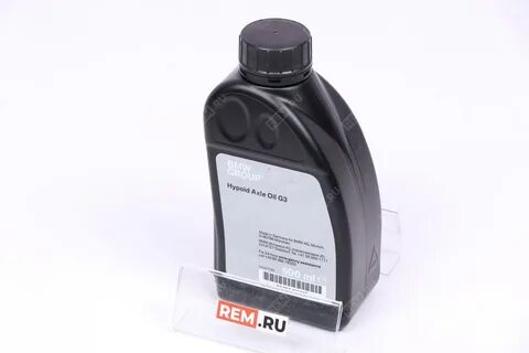 Axle oil g2