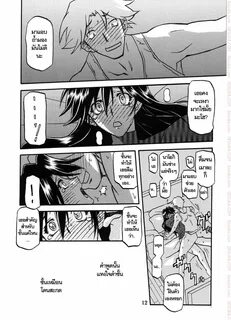ใ จ เ ห ล อ เ ห ล อ 2 จ บ - Sankaku Apron (Sanbun Kyoden, Umu Rahi) Akebi no Han