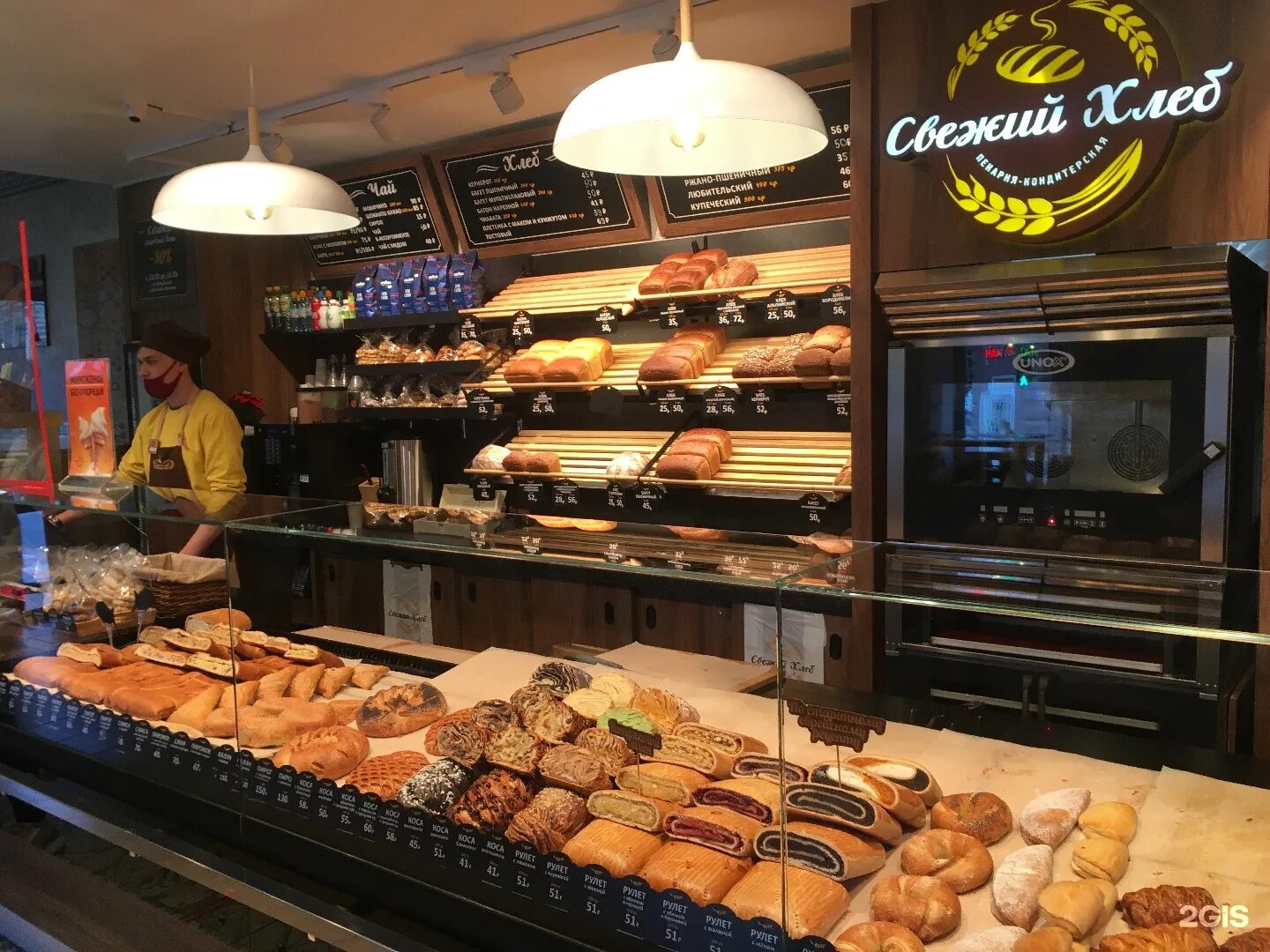 магазин удачный санкт петербург. ломбард часов кутузовский проспект. удачный магазин в питере. магазин удачный санкт петербург. магазин удачный санкт петербург.