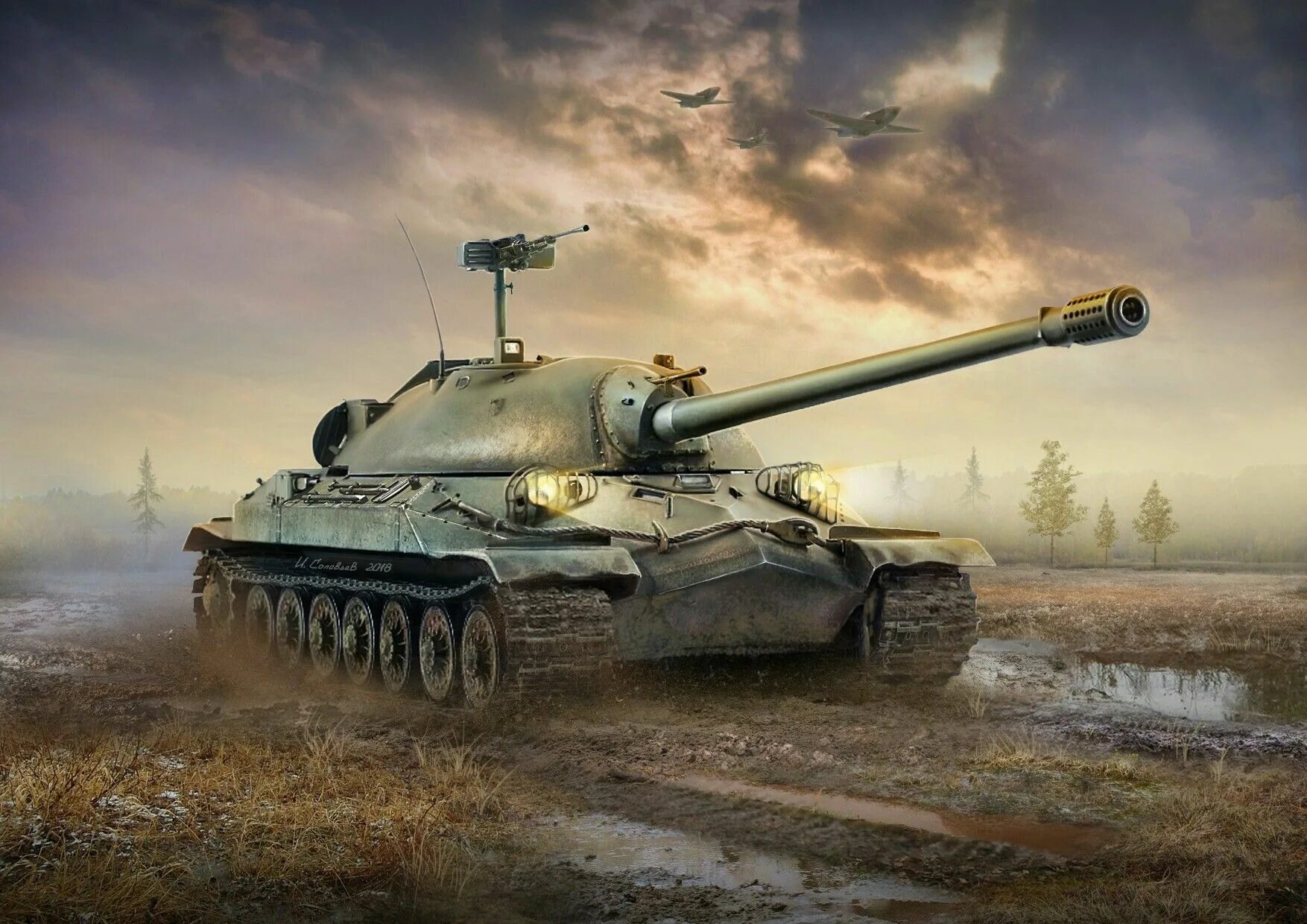 Ис семь. Ис7 танк в World of Tanks. Танки ворлд оф танк ИС 7. ИС-7 тяжёлый танк. Советский танк ИС 7.