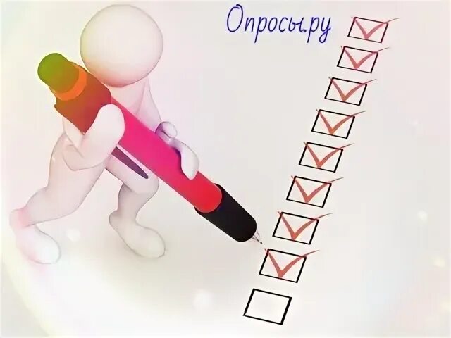 Опрос 2014. Фото опрос какая открытка красивее?.