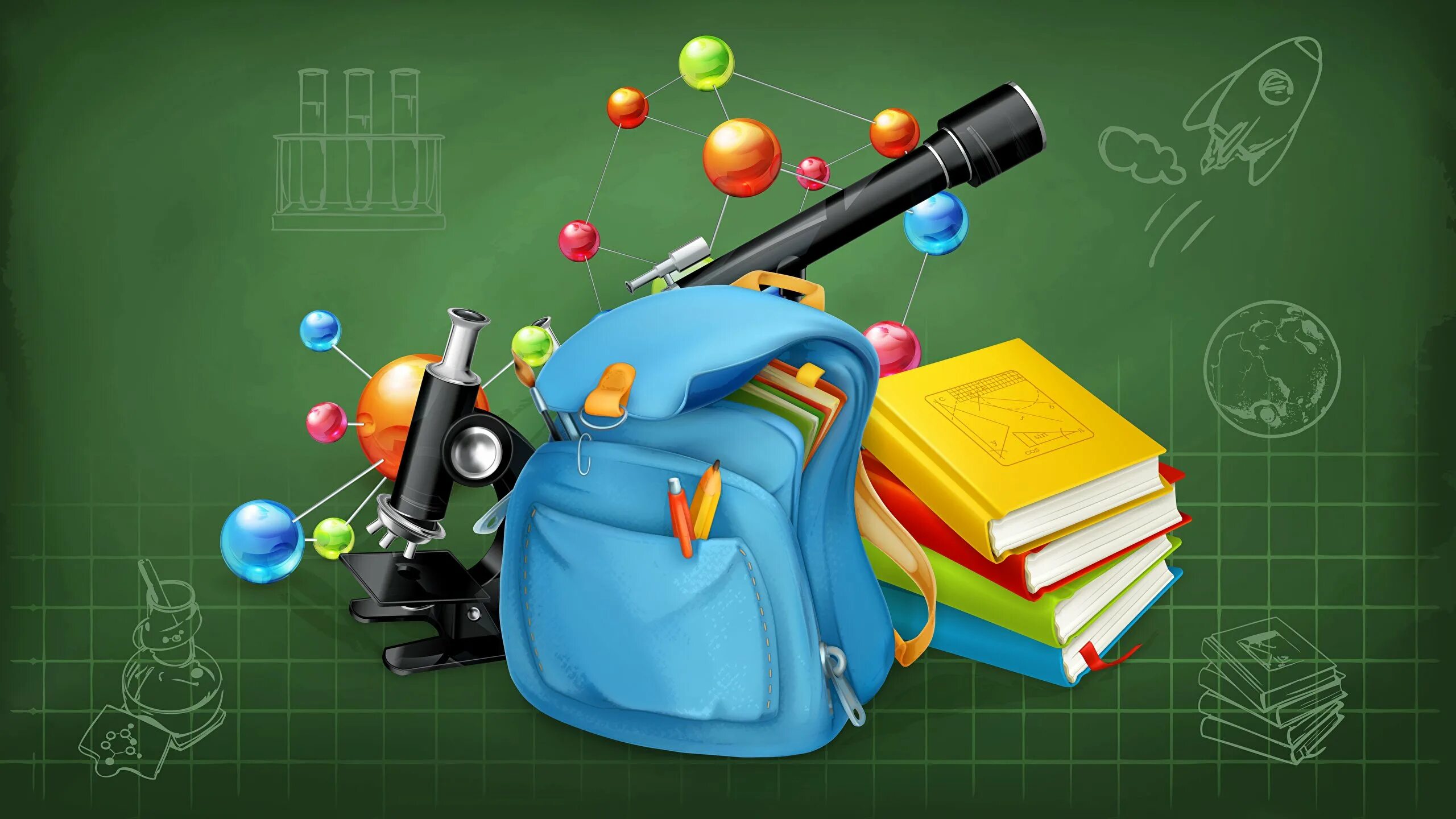 День родной школы. 1 сентября физика. Школьная тематика. 1 сентября физика. Школьный фон.