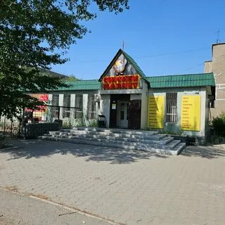 Рынок темиртау