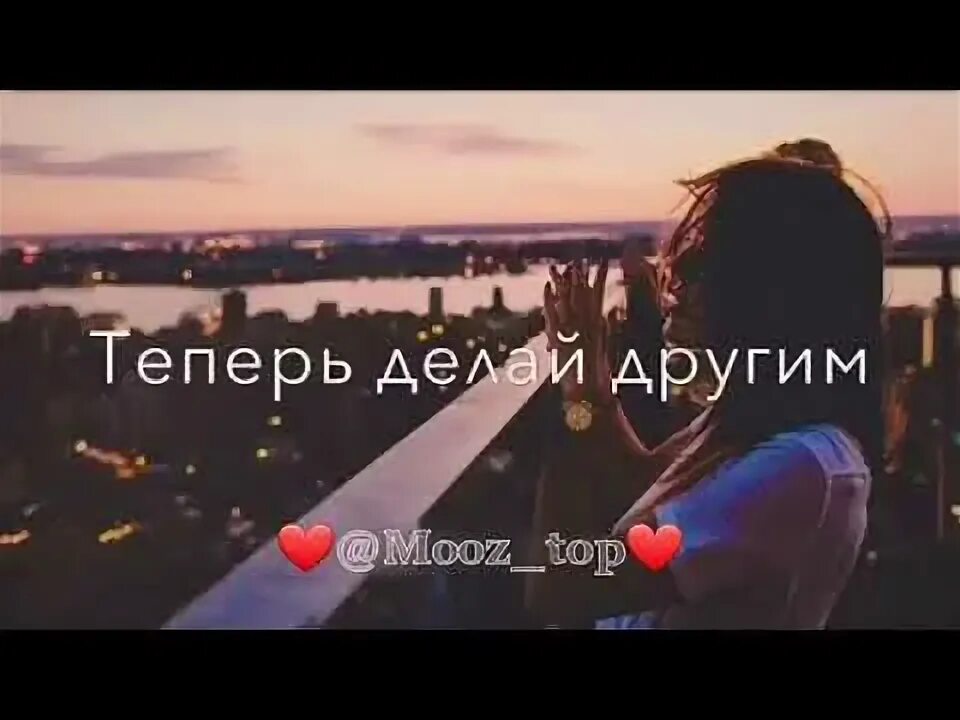 Не вспоминай ютуб. Не вспоминай ютуб. Ледяной замок (is-slottet)(1987). Грин певица. Родные глаза твойвоздух.