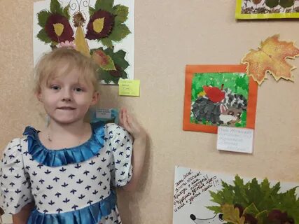 Орел работа воспитатель