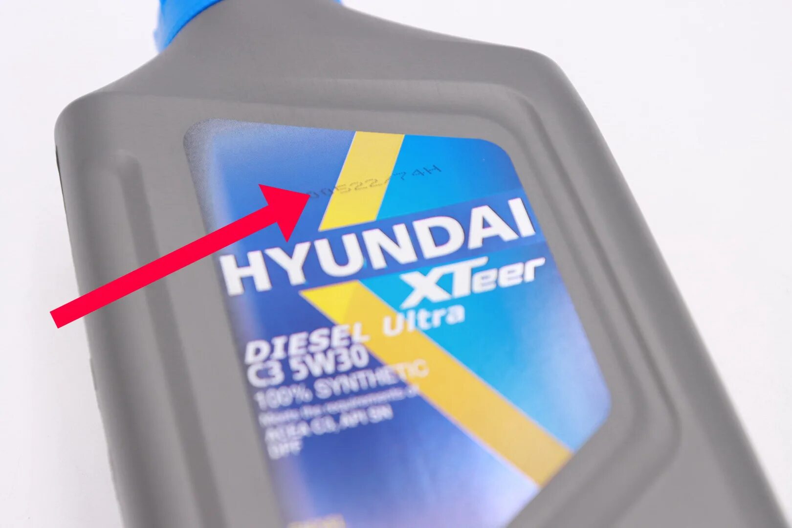 Масло xteer ultra 5w30. Hyundai XTEER Diesel Ultra c3 5w-30. Hyundai XTEER Diesel Ultra 5w30. Hyundai XTEER Diesel Ultra c3 5w30 1l артикул. Hyundai XTEER Diesel Ultra c3 5w30 5л 1051224.