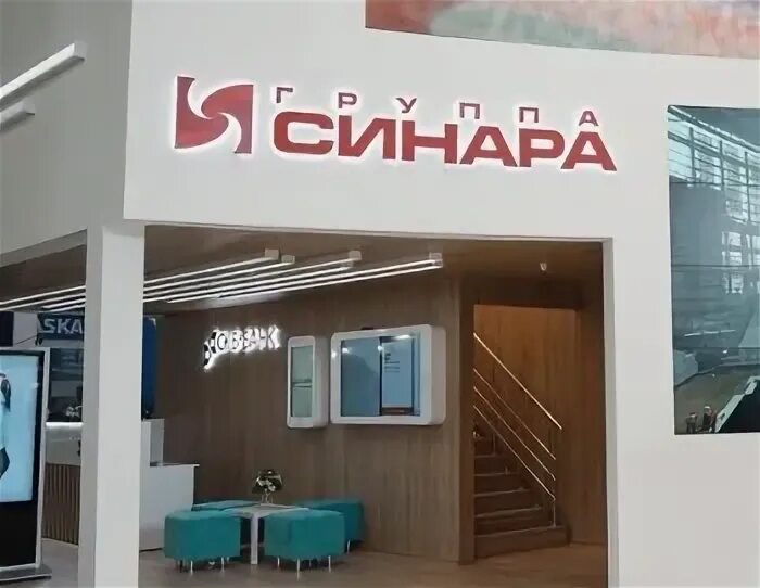 Синара хабаровск магазин. Синара хабаровск магазин. Синара хабаровск магазин. Синара хабаровск магазин. Мфк синара екатеринбург.