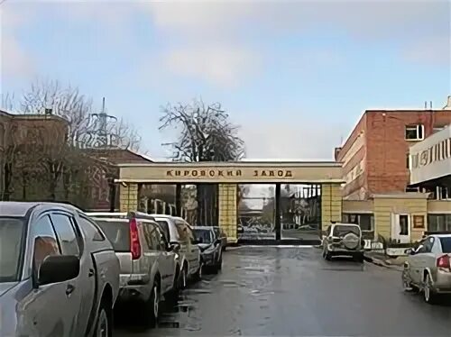 Улица газа санкт петербург