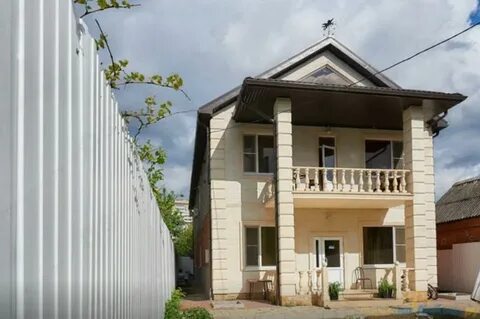 Homes краснодар
