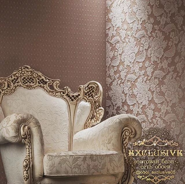 Эксклюзив махачкала. Итальянские обои в интерьере. Красивые рулоны обоев. Столы и стулья акушинского. Эксклюзив махачкала.