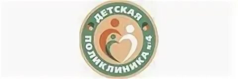 Детская 4 саранск