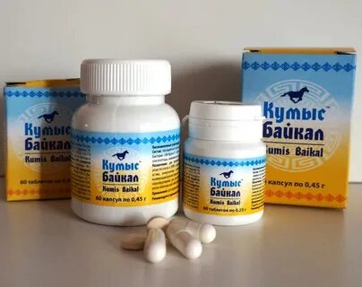 Пробиотик байкал
