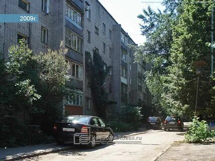 Самара ул ерошевского