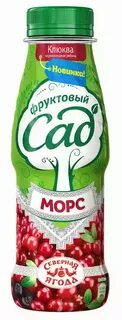 Сад 0 3