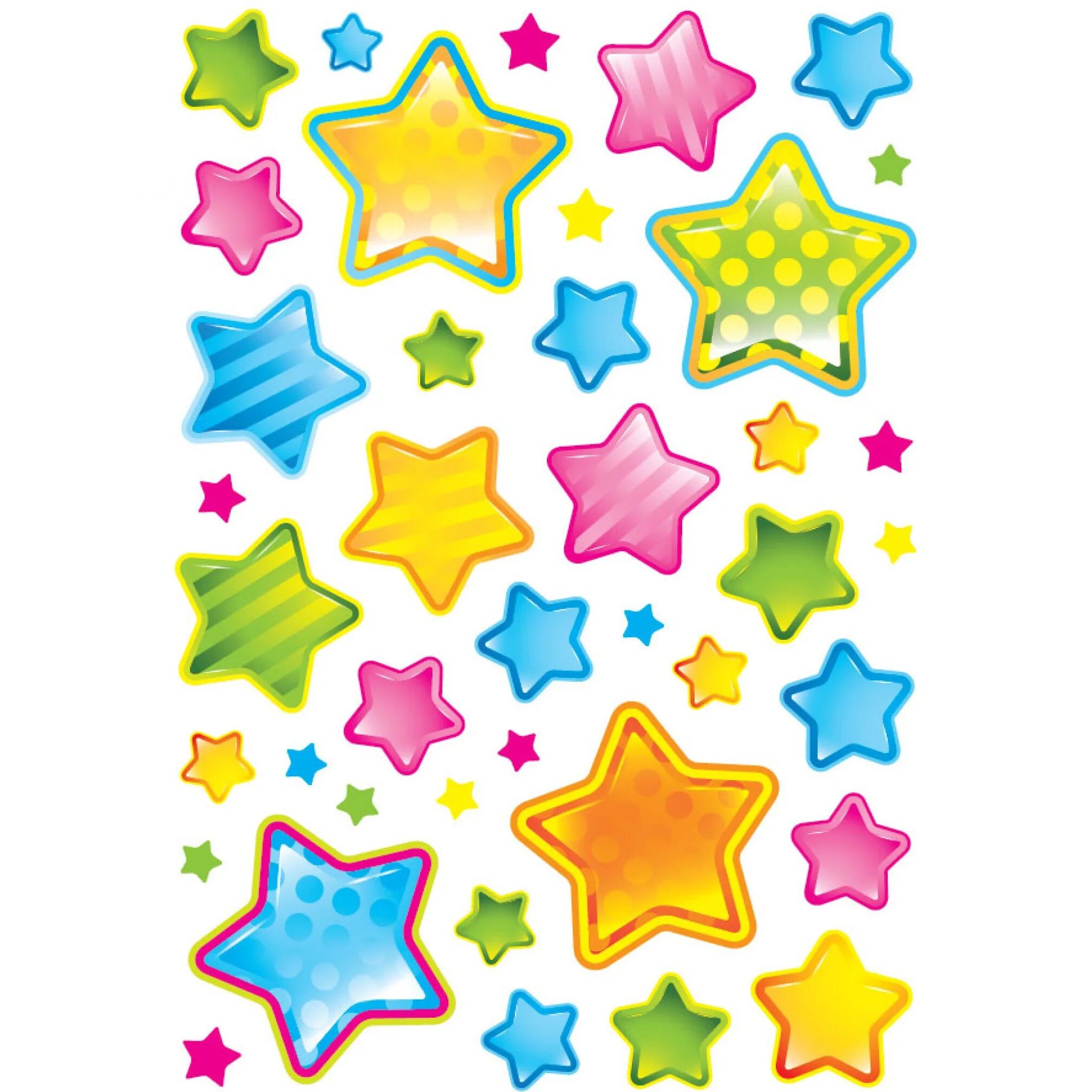 Звезды картинка в детский сад. Разноцветные звездочки. Звездочки для детей. Наклейка - звездочки. Наклейки детские звездочки.