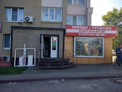 Пензе сеть