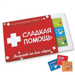 М 12 помощь