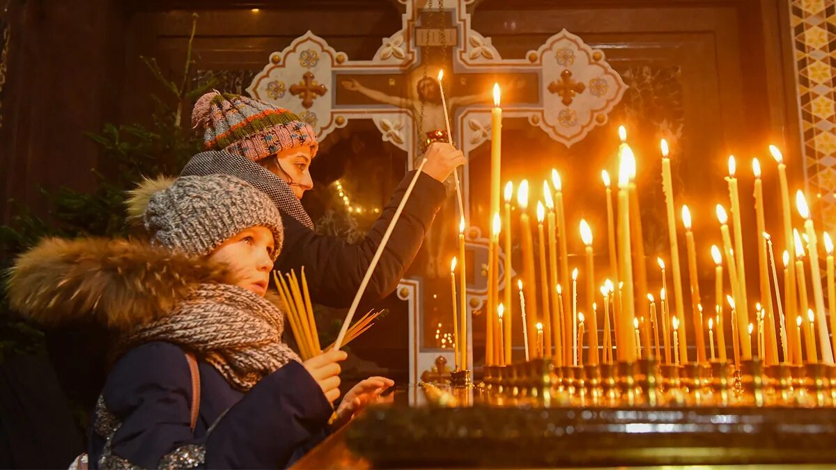 6 января праздник что можно и нельзя. С рождеством 8 января. православные христиане отмечают рождество события твц. сочельник храм купола. москва в канун рождества.