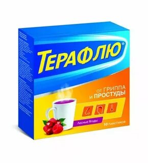 Сколько можно пить порошки от простуды