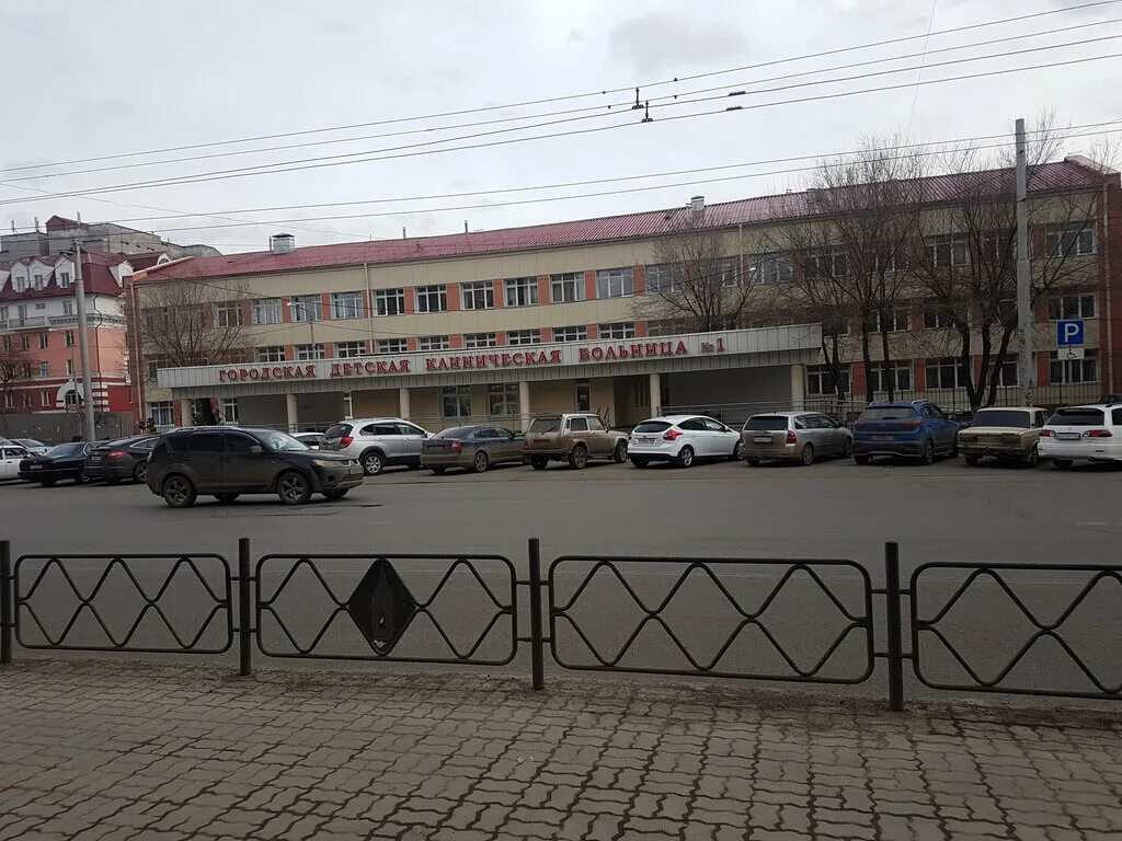 красноярская межрайонная больница 2. красноярская межрайонная больница 1. ленина 149 красноярск поликлиника. красноярская межрайонная больница 1. 4 больница красноярск.