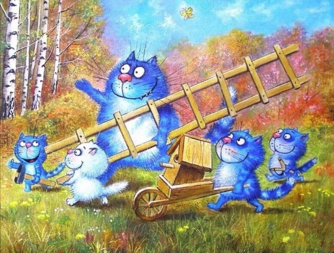 Нарисуй синего кота