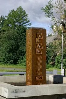 Калевала петрозаводск
