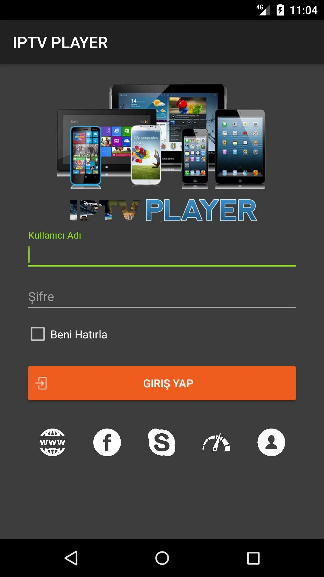 Iptv player для андроид apk. Иптв плеер. плеер iptv android. iptv плеер для андроид тв. iptv player apk для android tv.