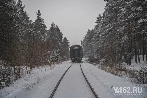 Последняя станция новый