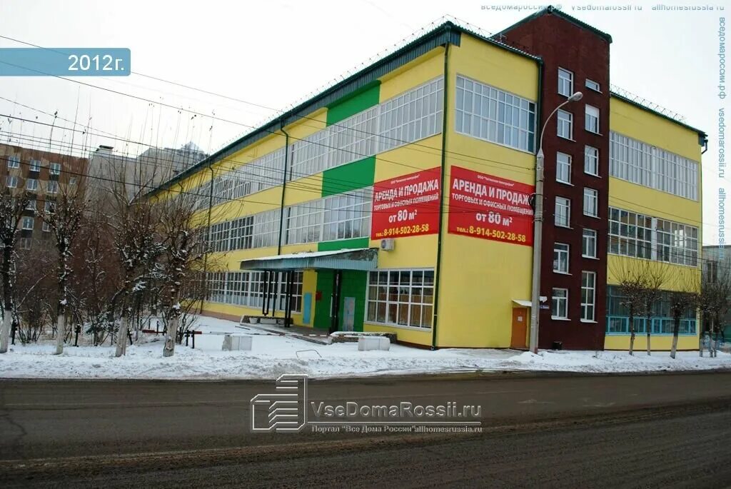 , 15а. 15а. Чита, ул. , 15а. Карта читы ленинградская 15а.