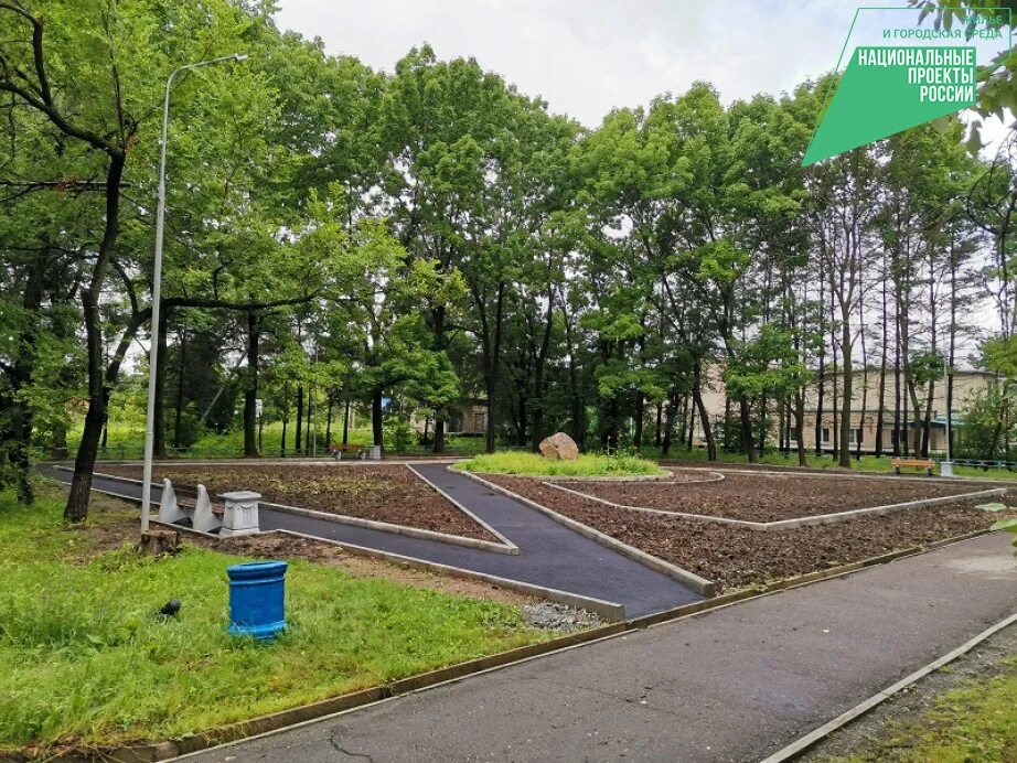 Вяземский город парк. Вяземский город городской парк. Народный парк - сквер Сходненский район. Проект благоустройства парка город Вяземский.