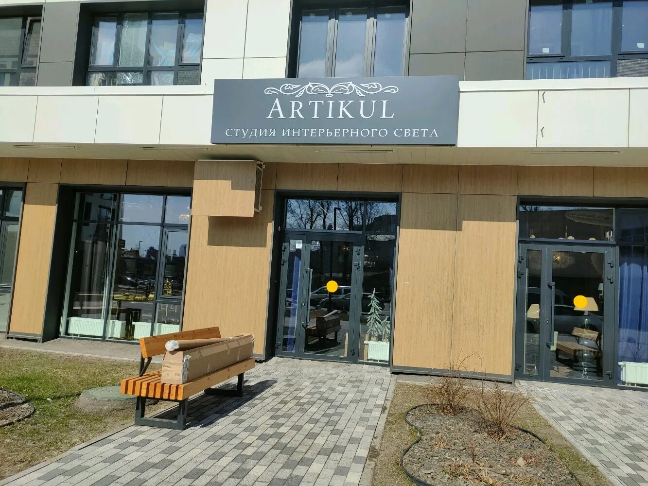 3-к. квартира, 55,8 м², 10/18 эт. на продажу в Иркутске Купить квартиру Авито