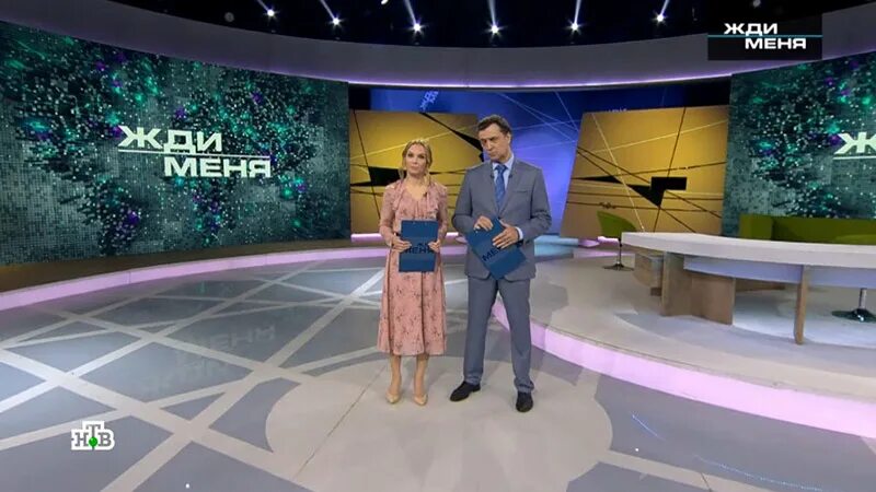 Нтв премьеры 2023. Жди меня последний выпуск 2021 на нтв. Жди меня 22 декабря 2023. Ведущие программы жди меня. Ведущие программы жди меня.