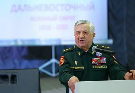 Дальневосточный ветеран