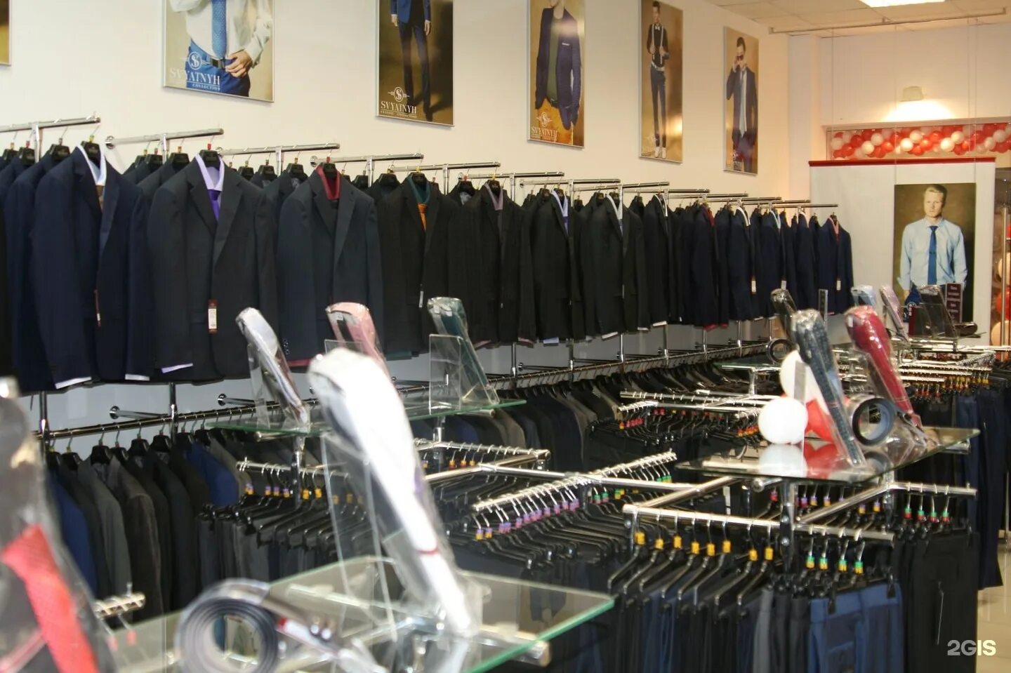 магазин мужской одежды липецк. магазин мужской одежды липецк. костюмы магазин президент липецк. магазин одежды men zone. Svyatnyh липецк.