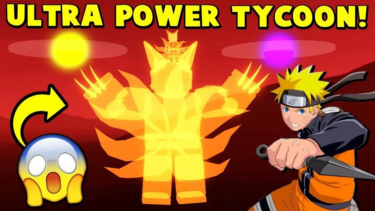 Ultra Power Tycoon. ТАЙКУН РОБЛОКС. Ultra Power Tycoon Roblox. Super Power Tycoon Roblox. Powers tycoon