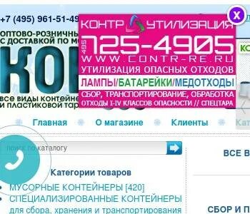 Юридический адрес литера