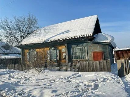 Дома гурьевск кемеровская область