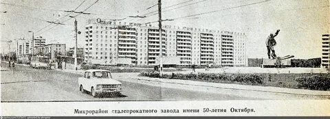 Ул металлургов 80 орел