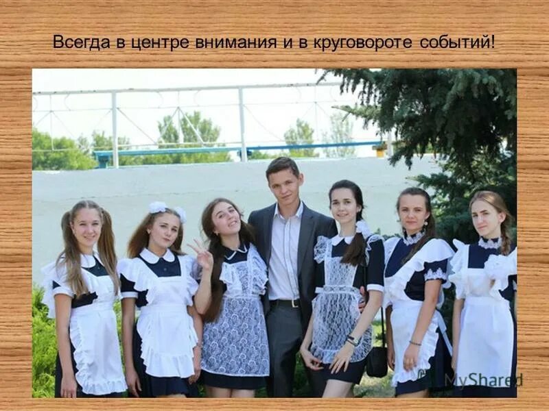 ош 1 класс. школы кыргызстан 1 сентября. ольшанская школа задонский район. показать ишунскую муниципальную школу в крыму. маматбаева нагима школа м.