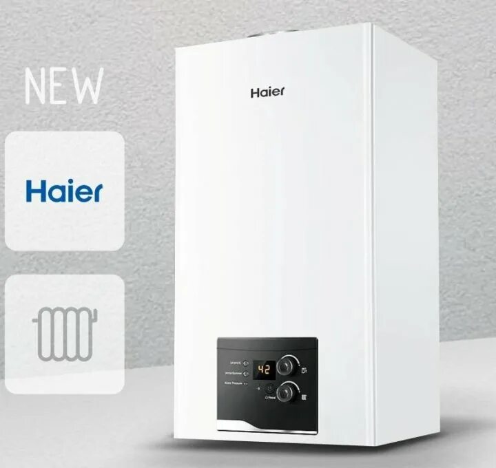 Настенный газовый котел хайер инструкция. Настенный газовый котел хайер инструкция. Настенный газовый котел хайер инструкция. Газовый котел haier 24. Настенный газовый котел хайер инструкция.
