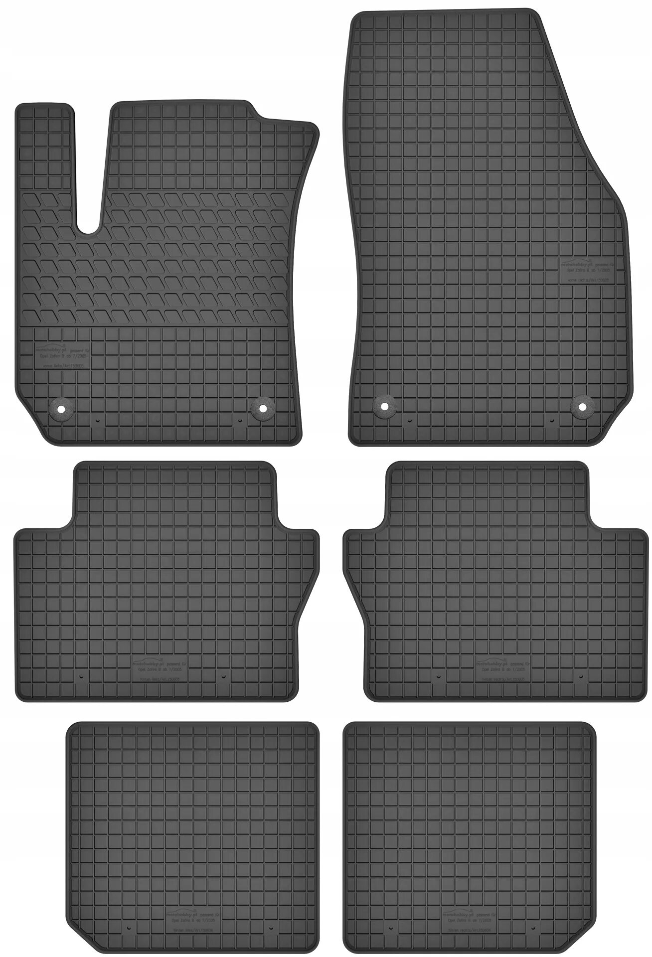 Коврики резиновые opel zafira-b 7 мест. Резиновые коврики на опель зафира а. Коврики opel zafira b. Opel zafira коврики. Коврики опель зафира б.
